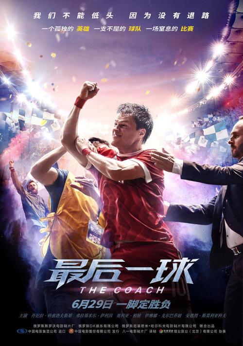 代办湖首大学文凭毕业证