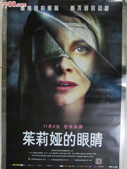 代办招商银行存款证明